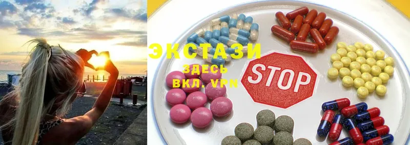 Ecstasy VHQ  где продают наркотики  Майкоп 